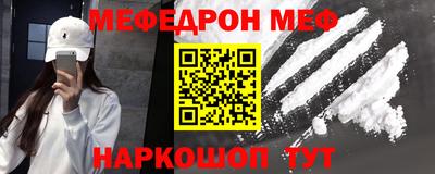 винт Тверь