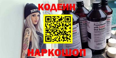 каннабис Тара