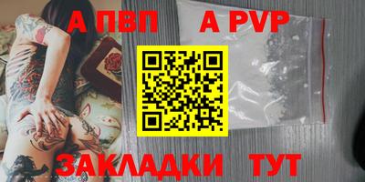 каннабис Тара