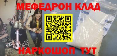 винт Тверь