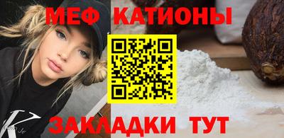 винт Тверь