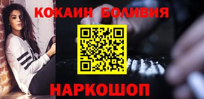 прущие крисы Татарск