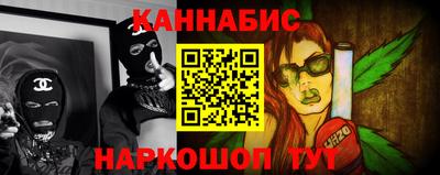 прущие крисы Татарск