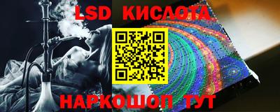 каннабис Тара