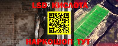 прущие крисы Татарск