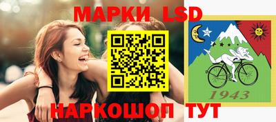 каннабис Тара