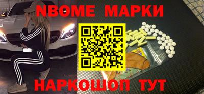 прущие крисы Татарск