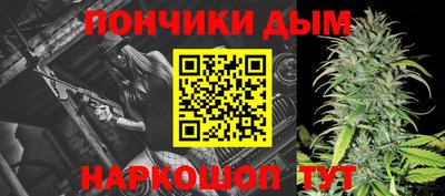 прущие крисы Татарск