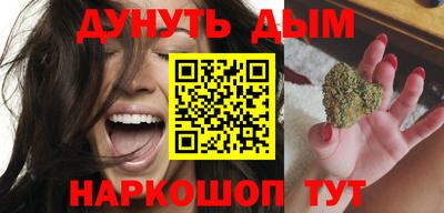 каннабис Тара