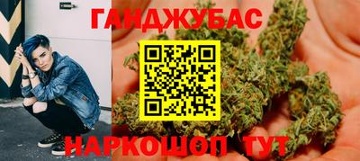 винт Тверь