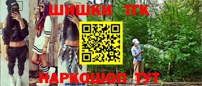 прущие крисы Татарск