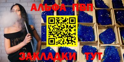 каннабис Тара