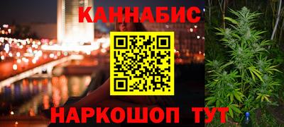 винт Тверь