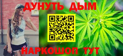 винт Тверь