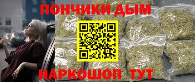 каннабис Тара
