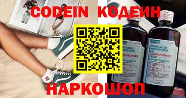 каннабис Тара
