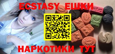 прущие крисы Татарск