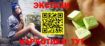 винт Тверь