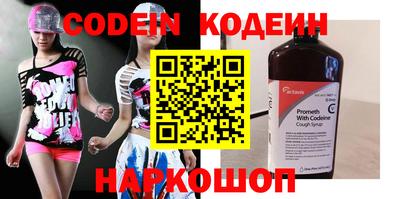 каннабис Тара