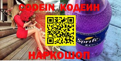 прущие крисы Татарск