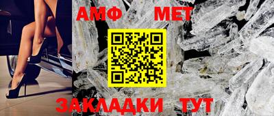 каннабис Тара