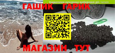 каннабис Тара