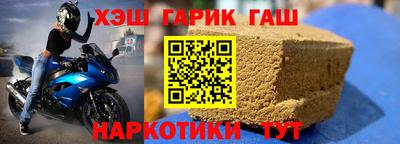 прущие крисы Татарск