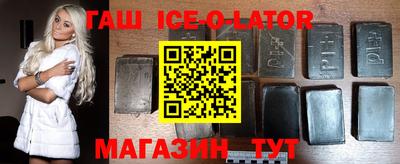 каннабис Тара