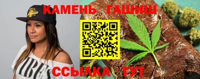 винт Тверь