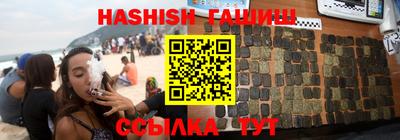 прущие крисы Татарск