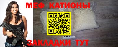 каннабис Тара