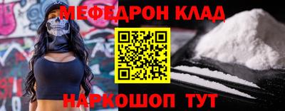 винт Тверь