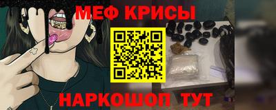 каннабис Тара